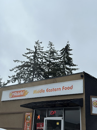 Photo of O’Falafel - 1588 Boundary Crescent #18, Nanaimo, BC V9S 5K8